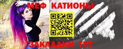 прущая мука Можга