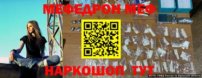 тгк Моздок