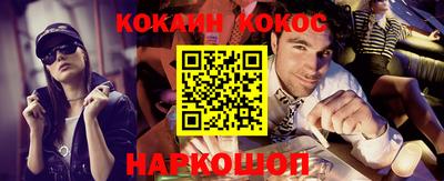 mdpv Можайск