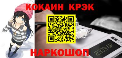 прущая мука Можга
