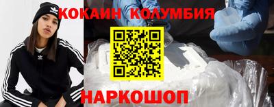 mdpv Можайск