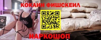 mdpv Можайск