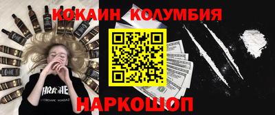 тгк Моздок