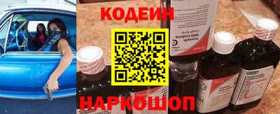 прущая мука Можга