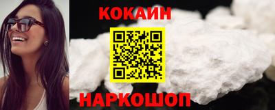 прущая мука Можга