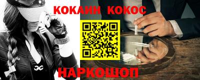 прущая мука Можга