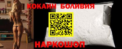 прущая мука Можга