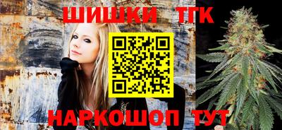 прущая мука Можга