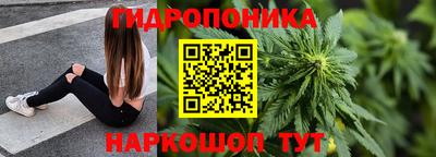 mdpv Можайск
