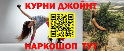 прущая мука Можга