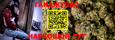mdpv Можайск