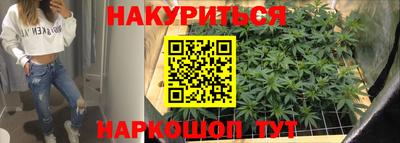 mdpv Можайск