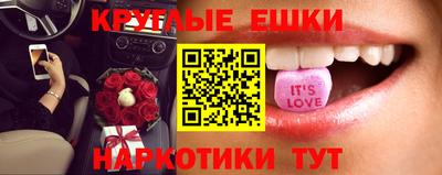 прущая мука Можга