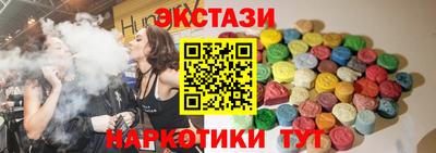 mdpv Можайск