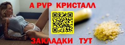 mdpv Можайск