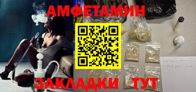 тгк Моздок