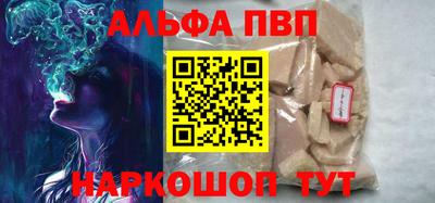 прущая мука Можга