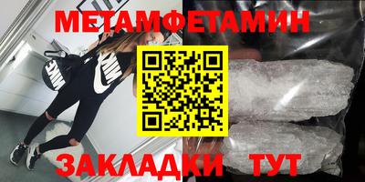 mdpv Можайск