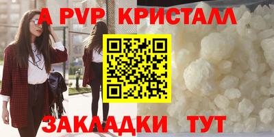прущая мука Можга