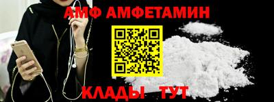 тгк Моздок