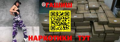 тгк Моздок