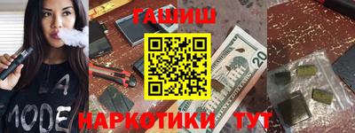 тгк Моздок