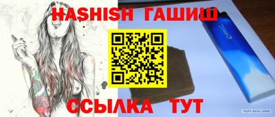 тгк Моздок