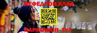 прущая мука Можга