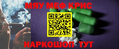 прущая мука Можга