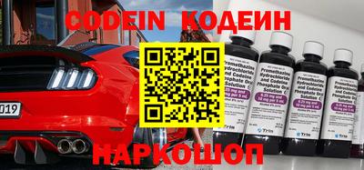 mdpv Можайск